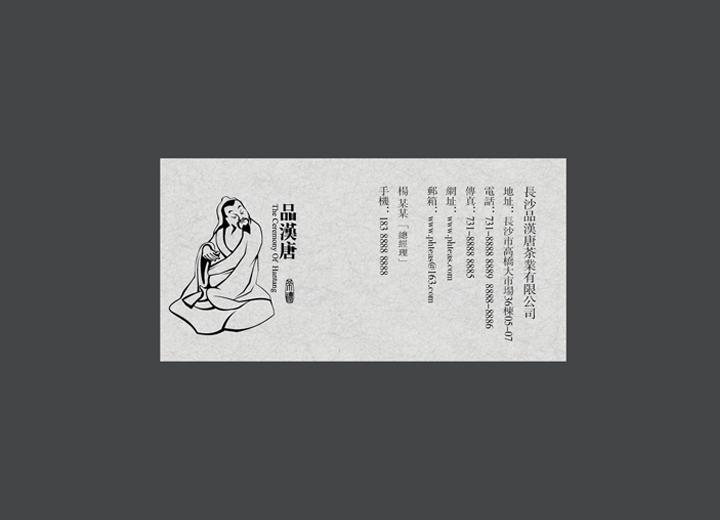 跨界营销怎么玩？包装设计公司主导的品牌联动创意全案